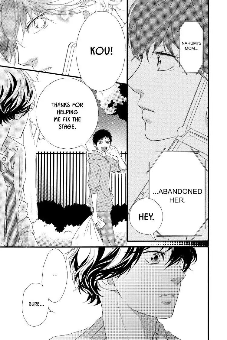 Ao Haru Ride Chapter 22 image 25